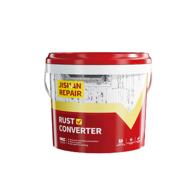 rust-converter-jishan